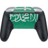 Saudi Arabia Flag Distressed Nintendo Switch 2 (2025) Pro Controller Skin