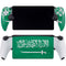 Saudi Arabia Flag Distressed PlayStation Portal Remote Player Skin
