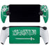 Saudi Arabia Flag Distressed PlayStation Portal Remote Player Skin