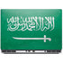 Saudi Arabia Flag Distressed Dell Precision Skin