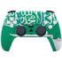 Saudi Arabia Flag Distressed PS5 Pro Bundle Skin