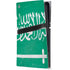 Saudi Arabia Flag Distressed PS5 Pro Console Skin