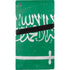 Saudi Arabia Flag Distressed PS5 Pro Console Skin