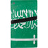 Saudi Arabia Flag Distressed PS5 Pro Disk Bundle Skin