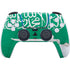 Saudi Arabia Flag Distressed PS5 Pro Disk Bundle Skin