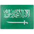 Saudi Arabia Flag Distressed Surface Laptop 7 15in Skin