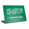 Saudi Arabia Flag Distressed Laptop Skins