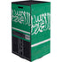 Saudi Arabia Flag Distressed XBox Series X Digital Edition Bundle Skin