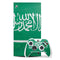 Saudi Arabia Flag Distressed Xbox Series X Skins