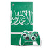 Saudi Arabia Flag Distressed Xbox Series X Skins