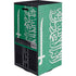 Saudi Arabia Flag Distressed XBox Series X Digital Edition Console Skin