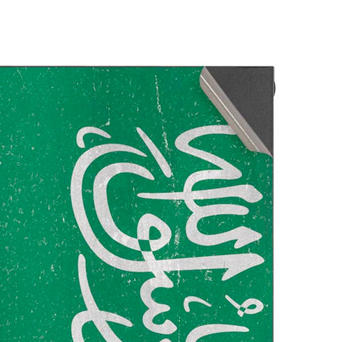 Saudi Arabia Flag Distressed XBox Series X Digital Edition Console Skin