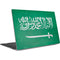 Saudi Arabia Flag Distressed Dell XPS Skin