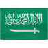Saudi Arabia Flag Distressed Dell XPS Skin