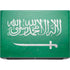 Saudi Arabia Flag Distressed HP ZBook Fury 16 G10 Skin
