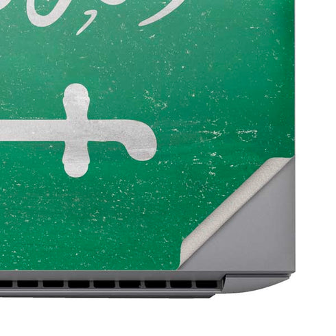 Saudi Arabia Flag Distressed HP ZBook Fury 16 G10 Skin
