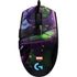 Marvel Gamora Shadow Assassin G203 Prodigy RGB Wired Gaming Mouse Skin