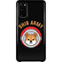 Shib Army Crypto Galaxy S20 Lite Case