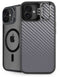 Silver Carbon Fiber Specialty Texture Material iPhone 16 Kickstand Case