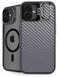 Silver Carbon Fiber Specialty Texture Material iPhone 16 Plus Kickstand Case