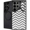 Silver Chevron Galaxy S26 Ultra Kickstand Case