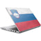 Slovenia Flag Distressed HP ZBook Fury 16 G10 Skin