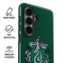 Wizarding World Harry Potter Slytherin House Crest Galaxy S26 Plus Impact Case