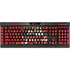 Elf Smiling is my Favorite K95 RGB PLATINUM Mechanical Gaming Keyboard Skin