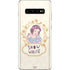 Disney Snow White Classic Art Galaxy S10 Plus Skin
