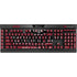 University of South Carolina Columbia SC, EST. 1801 K95 RGB PLATINUM Mechanical Gaming Keyboard Skin