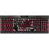 University of South Carolina Gamecocks Logo Red K95 RGB PLATINUM Mechanical Gaming Keyboard Skin