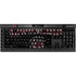 University of South Carolina Athletic Text & Logo K95 RGB PLATINUM Mechanical Gaming Keyboard Skin