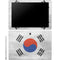 South Korean Flag Distressed Galaxy Book 12in Skin
