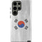 South Korean Flag Distressed Galaxy S23 Ultra Pro Case
