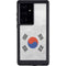South Korean Flag Distressed Galaxy S24 Ultra Waterproof Case