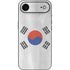 South Korean Flag Distressed iPhone 17 Air Skin