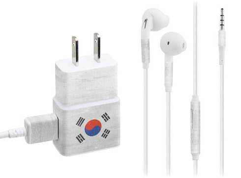 South Korean Flag Distressed Phone Charger Skin