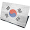 South Korean Flag Distressed Dell Precision Skin