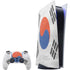 South Korean Flag Distressed PlayStation PS5 Skins