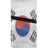 South Korean Flag Distressed PS5 Pro Disk Console Skin