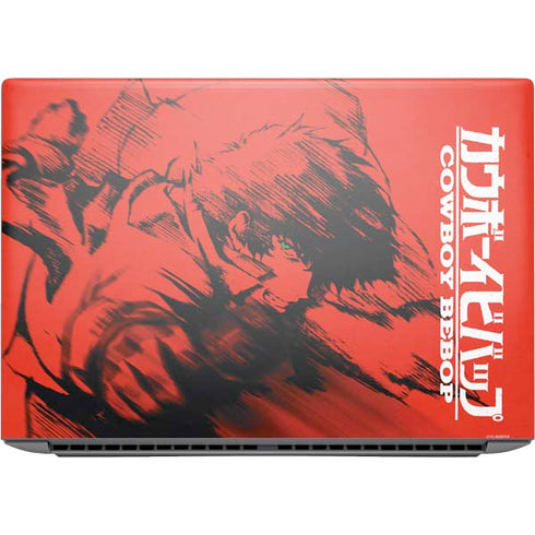 Cowboy Bebop Spike Poster HP ZBook Fury 16 G10 Skin