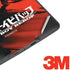 Cowboy Bebop Spike Poster Amazon Kindle Skin
