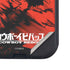 Cowboy Bebop Spike Poster Otterbox Defender iPhone Skin