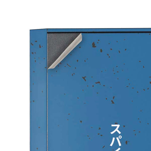 Cowboy Bebop Spike Spiegel Corsair 4000D Tempered Glass Mid-Tower ATX Case Skin