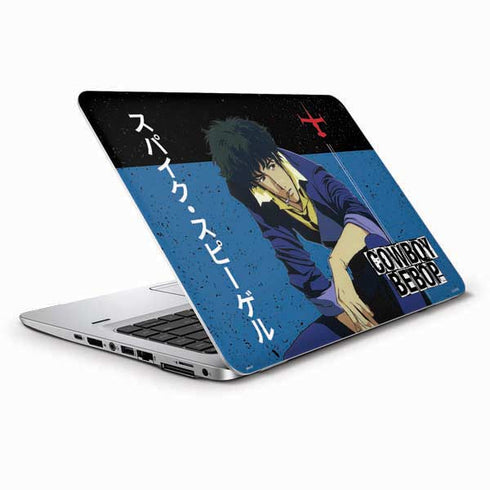 Cowboy Bebop Spike Spiegel HP Elitebook Skin