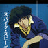 Cowboy Bebop Spike Spiegel Galaxy Note 8 Skin