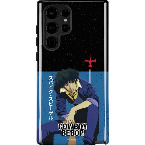Cowboy Bebop Spike Spiegel Galaxy S25 Ultra Impact Case
