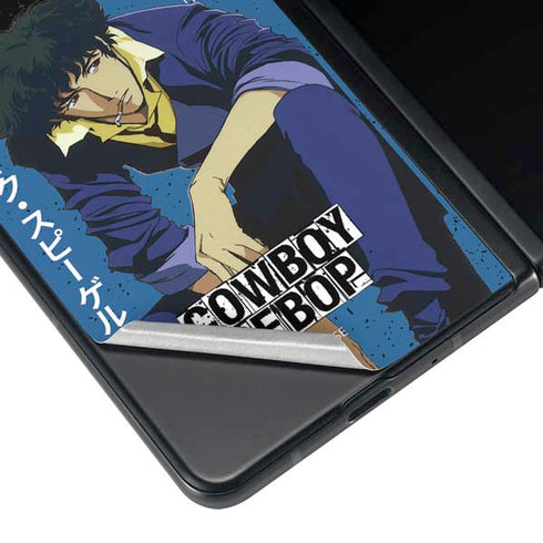 Cowboy Bebop Spike Spiegel Galaxy Z Fold3 5G Skin
