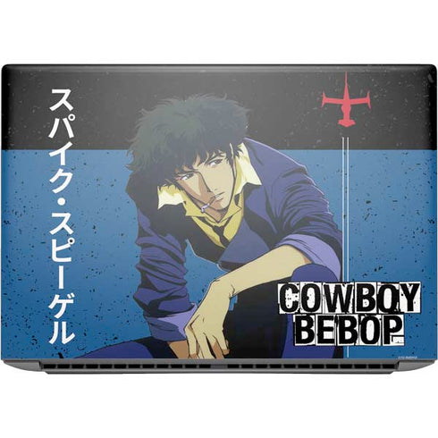 Cowboy Bebop Spike Spiegel HP ZBook Fury 16 G10 Skin
