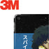 Cowboy Bebop Spike Spiegel Apple iPad Skin